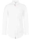 Oxford Grosgrain Placket Cotton Long Sleeve Shirt White - THOM BROWNE - BALAAN 2