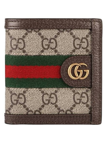 Ophidia Web GG Supreme Canvas Half Wallet Brown - GUCCI - BALAAN 1