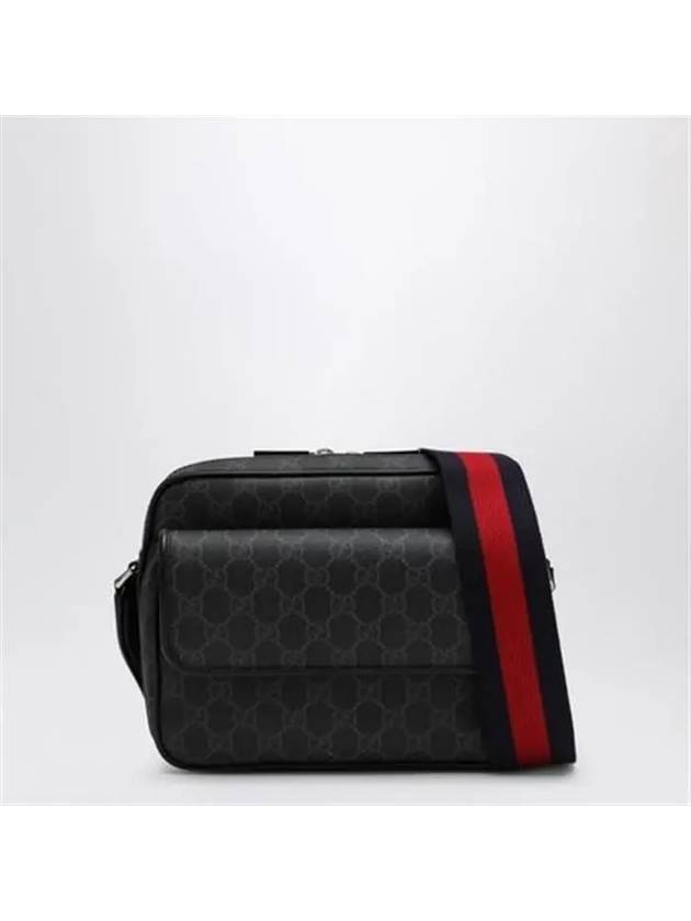 Small GG Supreme Canvas Cross Bag Black - GUCCI - BALAAN 2