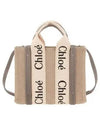 Woody Small Canvas Tote Bag Musk Grey - CHLOE - BALAAN 2