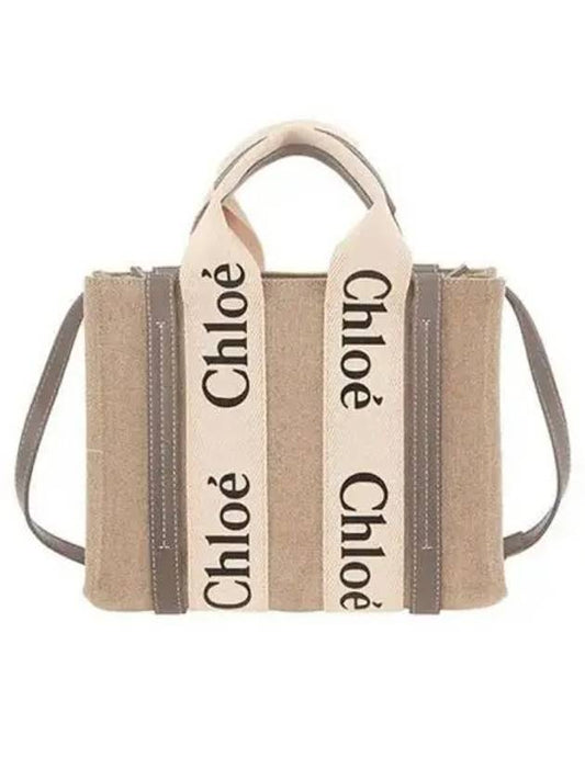 Woody Small Canvas Tote Bag Musk Grey - CHLOE - BALAAN 2