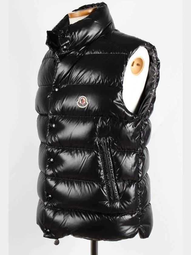 Tiv padded vest - MONCLER - BALAAN 2