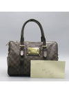 N52000 Tote Bag - LOUIS VUITTON - BALAAN 1