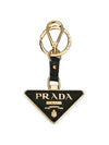 Saffiano Leather Triangle Logo Key Holder Black - PRADA - BALAAN 4