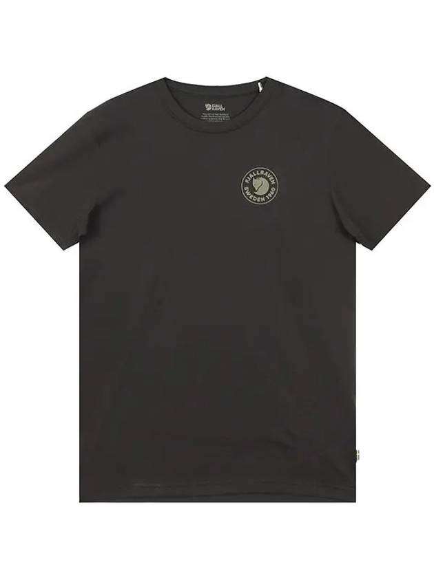 Men's 1960 Logo T Shirt Black - FJALL RAVEN - BALAAN 3