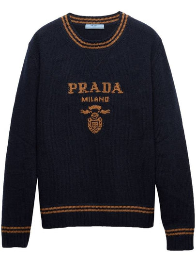 Wool Cashmere Crew Neck Sweater Blue Tobacco - PRADA - BALAAN 2