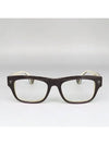 FILLED glasses frames - CHROME HEARTS - BALAAN 2