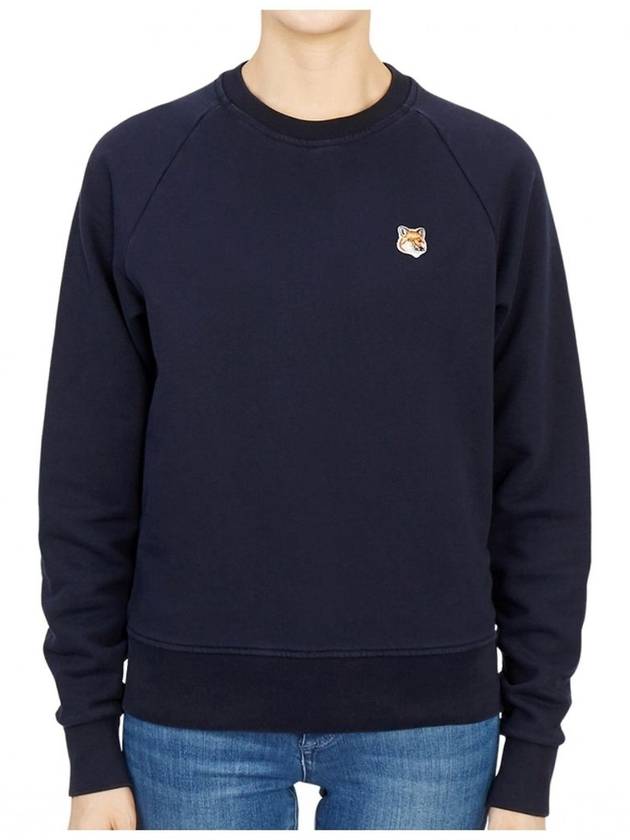 Fox Head Patch Adjusted Sweatshirt Navy - MAISON KITSUNE - BALAAN 2