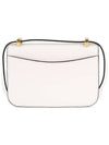 Madras Embossed Logo Gold Leather Shoulder Bag White - MIU MIU - BALAAN 3