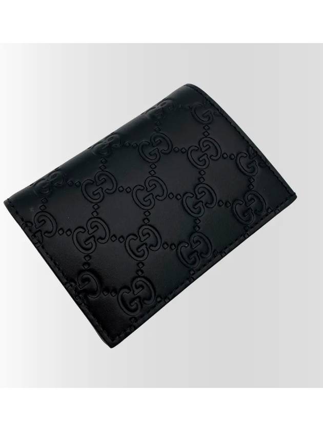 GG Supreme Canvas Half Wallet Black - GUCCI - BALAAN 4