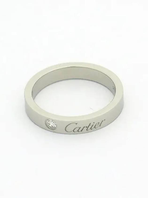 B4051348 Ring Jewelry - CARTIER - BALAAN 4