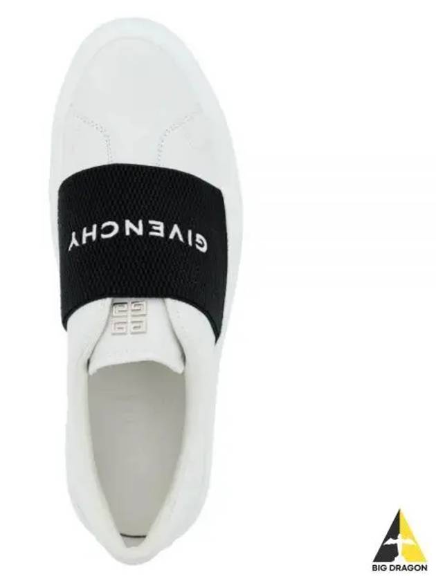 City Banding Logo Low Top Sneakers White - GIVENCHY - BALAAN 2