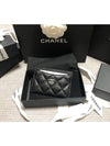 Silver CC Logo Caviar Card Wallet Black - CHANEL - BALAAN 3