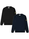 Wappen Patch Cotton Knit Sweatshirt 2 Types Black Navy 7615540B2 - STONE ISLAND - BALAAN 1