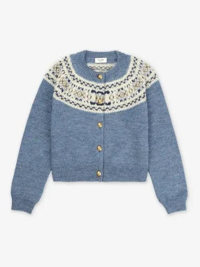 Triomphe Fair Isle Wool Cardigan Light Blue - CELINE - BALAAN 2