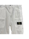 Tela Paracadute Cargo Pants White - STONE ISLAND - BALAAN 5