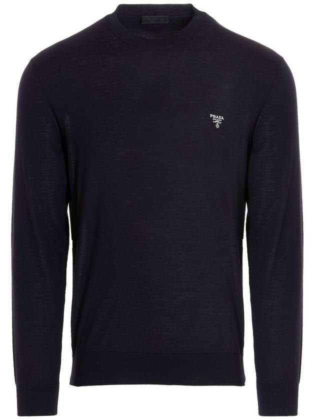 Superfine Crew Neck Wool Knitted Sweater Blue - PRADA - BALAAN 2