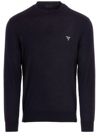 Superfine Crew Neck Wool Knitted Sweater Blue - PRADA - BALAAN 2