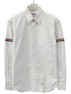 Men's Poplin Grosgrain Armband Classic Long Sleeve Shirt White - THOM BROWNE - BALAAN 4