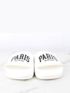 Paris logo slide slippers 37 240 - BALENCIAGA - BALAAN 3