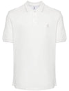 Embroidered Logo Short Sleeve Polo Shirt White - BRUNELLO CUCINELLI - BALAAN 1