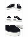 Men's Suede Low Top Sneakers Black - LANVIN - BALAAN 5