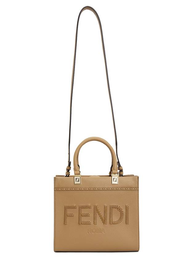 Logo Sunshine Small Tote Bag Cappuccino - FENDI - BALAAN 7