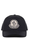 Logo Patch Ball Cap Black - MONCLER - BALAAN 2