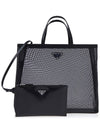 Triangle Logo Mesh Tote Bag Black - PRADA - BALAAN 2