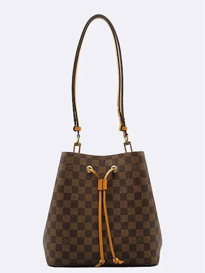 N40213 Crossbody Bag - LOUIS VUITTON - BALAAN 2