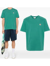 Maison Kitsune Foxhead Cotton Short Sleeve T Shirt LM00104 - POLO RALPH LAUREN - BALAAN 1