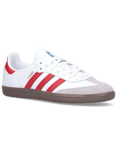 Adidas Sneakers - ADIDAS - BALAAN 2