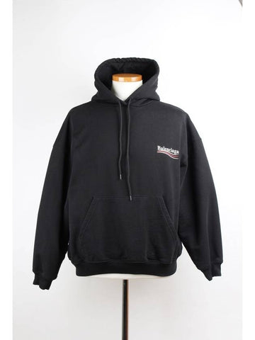 Wave Logo Hoodie M - BALENCIAGA - BALAAN 1