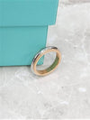 Lux You Rose gold platinum milgrain ring No 7 - TIFFANY & CO. - BALAAN 3