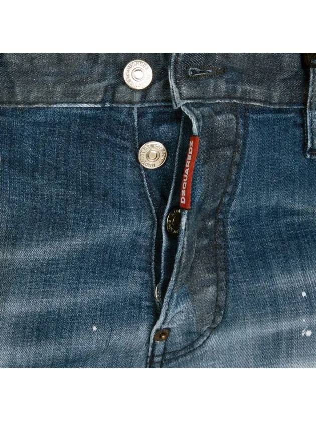 Washed Cool Guy Jeans 2 types 1184 0930 - DSQUARED2 - BALAAN 8