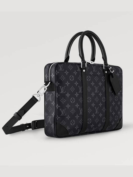 Port Tokyu Name Voyage PM M46457 - LOUIS VUITTON - BALAAN 2