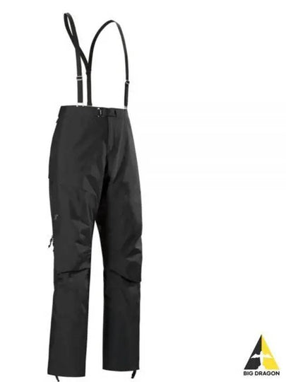 Beta AR Suspension Loop Track Pants Black - ARC'TERYX - BALAAN 2