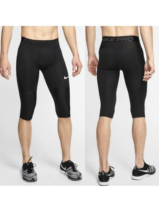 Men's Pro Aero Adapt Short Tights Black - NIKE - BALAAN 2