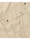 LOOSE FIT MILLITARY SHIRT BEIGE - ROLLING STUDIOS - BALAAN 5