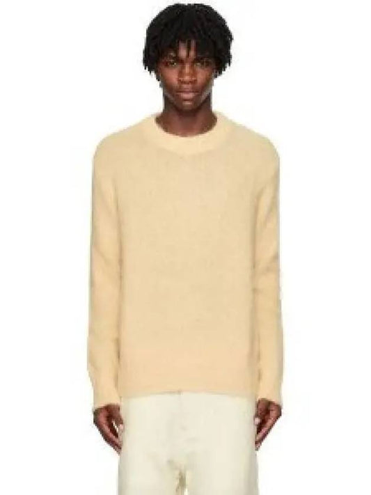 Texture Crew Neck Knit Top Beige - AMI - BALAAN 2