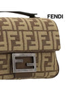 Baguette Chain Medium Shoulder Bag Brown - FENDI - BALAAN 5