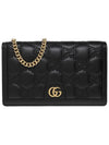 Matelasse Chain Half Wallet Black - GUCCI - BALAAN 2