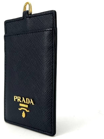 Saffiano card holder necklace 1MC007 - PRADA - BALAAN 2