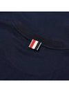 Men's Side Slit Relaxed Short Sleeve T-Shirt Navy - THOM BROWNE - BALAAN 7