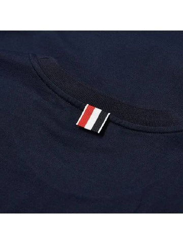 Men's Side Slit Relaxed Short Sleeve T-Shirt Navy - THOM BROWNE - BALAAN 7