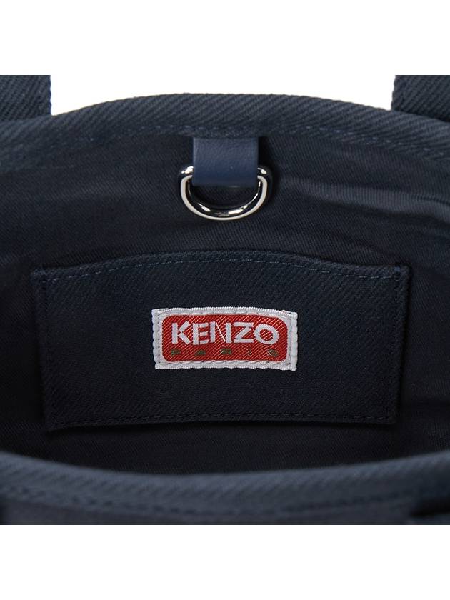 Women's Tote Bag 8SA910 F34 76 245 - KENZO - BALAAN 9