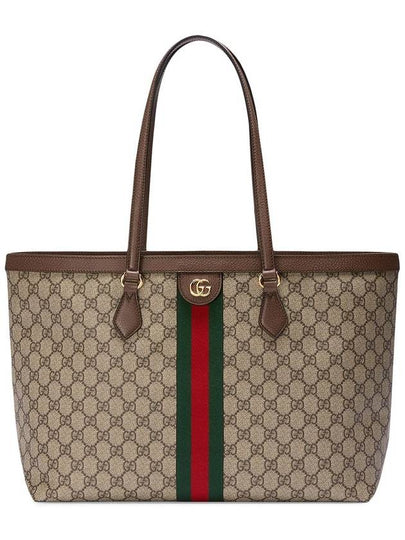 Ophidia GG Medium Tote Bag Beige - GUCCI - BALAAN 2