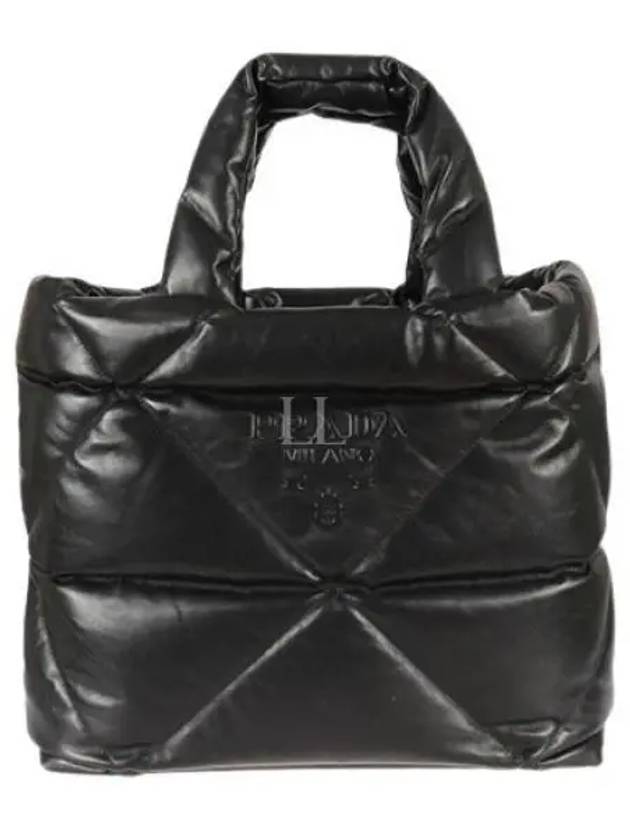 Nappa Padded Tote Bag - PRADA - BALAAN 2