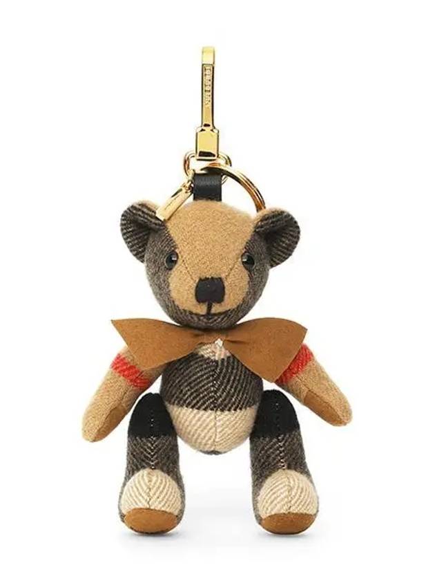 Checked Bear Keychain Beige - BURBERRY - BALAAN 2