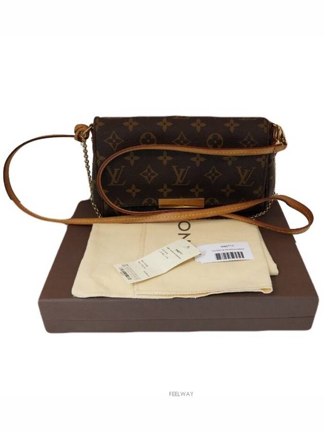 women cross bag - LOUIS VUITTON - BALAAN 2